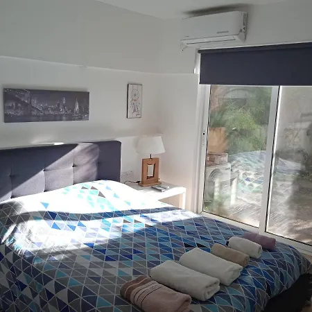 Rest And Relax 1 Bedroom * Λευκωσία