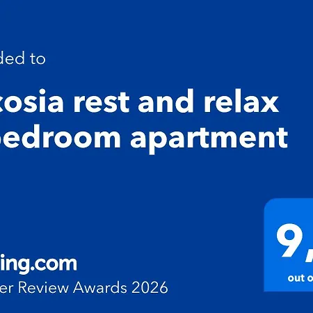 Apartment Rest And Relax 1 Bedroom